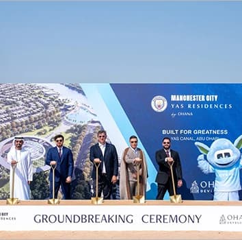 Groundbreaking ceremony for Manchester City Yas Residences